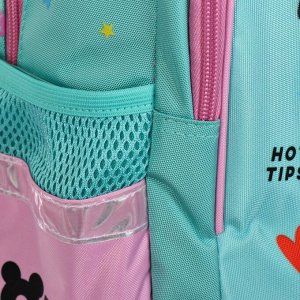 Рюкзак школьный Disney "Минни Маус", 37 х 28 х 17 см, эргономичная спинка, бирюзовый