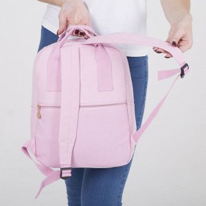 Рюкзак-сумка, отдел на молнии, 2 наружных кармана, цвет розовый