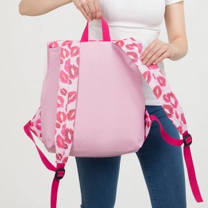 Рюкзак молодёжный, отдел на молнии, с косметичкой, цвет розовый/белый