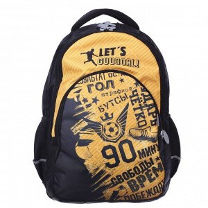 Рюкзак молодёжный, Calligrata, 44 х 30 х 17 см, эргономичная спинка, «Футбол»