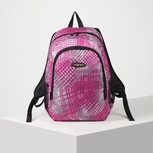 Рюкзак школьный, отдел на молнии, наружный карман, 2 боковых сетки, цвет малиновый