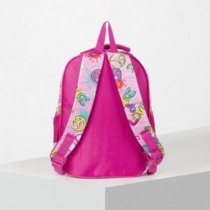 Рюкзак школьный, 2 отдела на молниях, наружный карман, 2 боковые сетки, цвет розовый