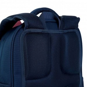 Рюкзак школьный Bruno Visconti, 40 х 30 х 19 см, эргономичная спинка, «Зайка моя!», с пеналом