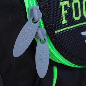 Ранец школьный Сalligrata "Футбол" + мешок для обуви, 36 х 26 х 16, чёрный, зелёный