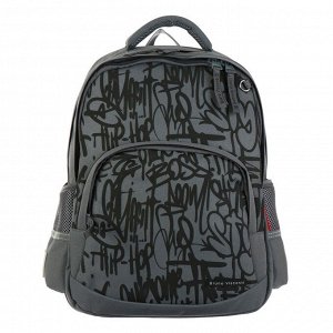 Рюкзак школьный Bruno Visconti, 40 х 30 х 19 см, эргономичная спинка, «Граффити»