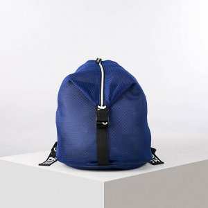 Мешок-рюкзак для обуви, цвет синий