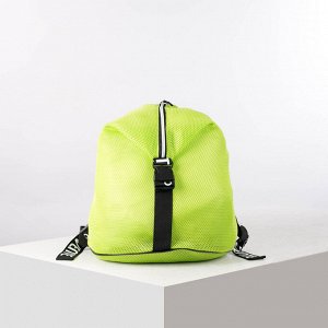 Мешок-рюкзак для обуви, цвет зелёный