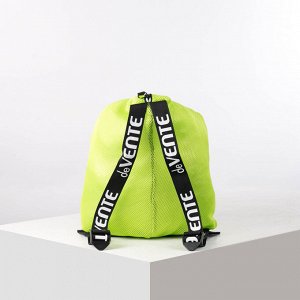 Мешок-рюкзак для обуви, цвет зелёный