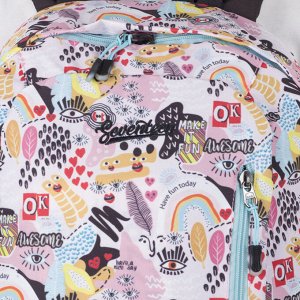 Рюкзак молодёжный, двусторонний, отдел на молнии, цвет разноцветный