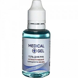 Гель для рук антисептический – Medical gel, 30мл