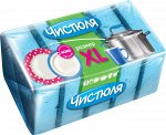 ЧИСТЮЛЯ набор губок для посуды из 5 штук, размер XL