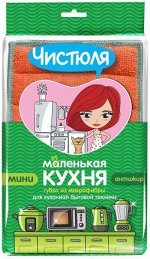 ЧИСТЮЛЯ &quot;Маленькая кухня&quot; Губка из микрофибры &quot;Мини-Антижир&quot;