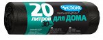 Мешки для мусора ЧИСТЮЛЯ 20 л  30шт рулон 440*490мм /70/мс004