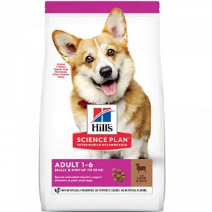 Hill's SP Canine Adult S&M д/соб декор.пород Ягненок 300гр (1/6)