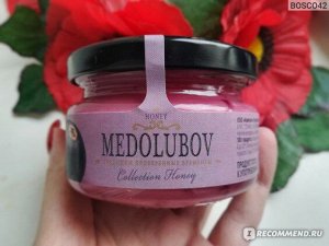 Крем-Мёд Medolubov с черной смородиной - отзывы