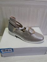 Балетки