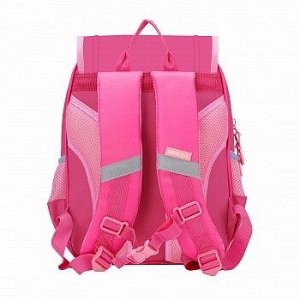 RAk-090-1 Рюкзак школьный