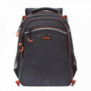 GRIZZLY RB-056-1 Рюкзак школьный с мешком
