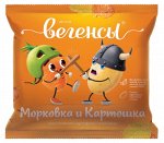 Вегенсы. Морковка и Картошка детские
