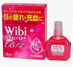 Витаминные Капли Wibi