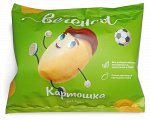 Вегенсы. Картофель без соли детские