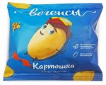 Вегенсы. Картофель с морской солью детские