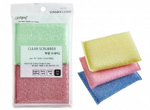 SB "CLEAN&CLEAR" Губка д/мытья посуды №044 "Clear" (13см х9см х 1,5) мягкая 2шт /200шт/