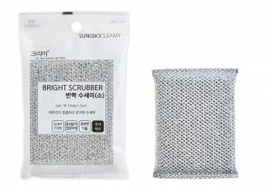 Губка "Bright Scrubber" для мытья посуды и кухонных поверхн (средней жёстк) (13 х 9 х 1,5 см) 1 шт