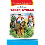 Книги в твёрдом переплёте-2