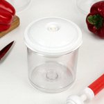 Вакуумный контейнер 0,6 л, КВХ-96-130