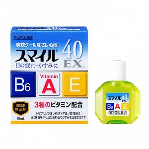 Капли для глаз Lion Smile 40 ЕХ a ★5