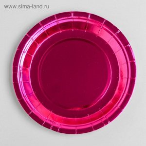 Тарелка бумага набор 6 шт цвет розовый