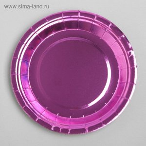 Тарелка бумага набор 6 шт цвет фиолетовый