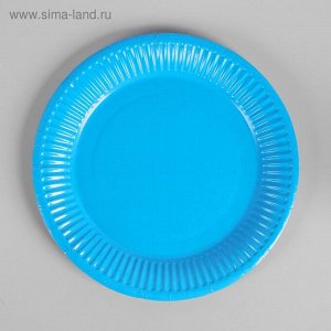 Тарелка бумага однотонная цвет голубой набор 10 шт18 см