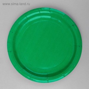 Тарелка бумага однотонная цвет зеленый набор 10 шт18 см