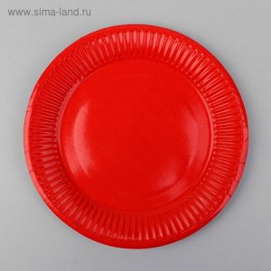 Тарелка бумага однотонная цвет красный набор 10 шт18 см