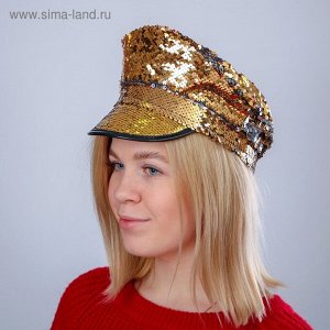 Шляпа Фуражка с пайетками цвет золотой