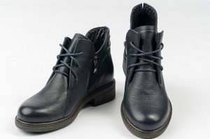 Рос-Обувь Ботинки