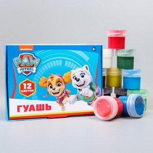 Гуашь 12 цветов по 20 мл, Paw Patrol, карамельная