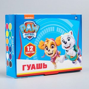 Гуашь 12 цветов по 20 мл, Paw Patrol, карамельная