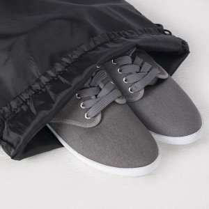 Мешок для обуви, отдел на шнурке, цвет чёрный