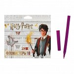 Фломастеры 18 цветов «Гарри Поттер», картонная коробка, европодвес