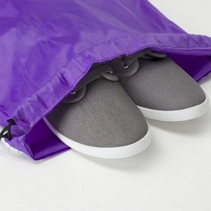 Мешок для обуви, отдел на шнурке, цвет фиолетовый