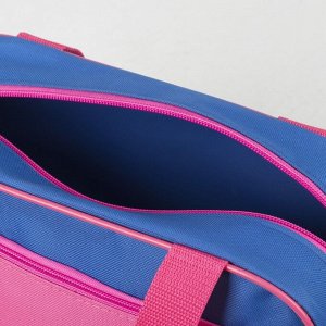 Сумка для обуви, отдел на молнии, наружный карман, цвет розовый/голубой