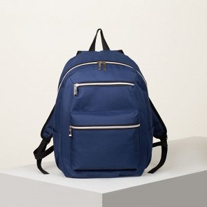 Рюкзак школьный, отдел на молнии, 2 наружных кармана, 2 боковых кармана, цвет синий