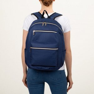 Рюкзак школьный, отдел на молнии, 2 наружных кармана, 2 боковых кармана, цвет синий
