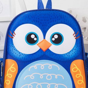 Рюкзак школьный, отдел на молнии, 2 боковых кармана, цвет синий