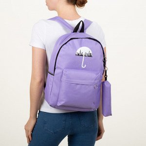 Рюкзак школьный, отдел на молнии, наружный карман, 2 боковых кармана, футляр, сумка, цвет сиреневый