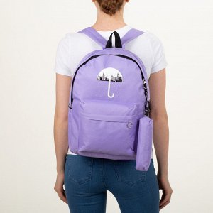 Рюкзак школьный, отдел на молнии, наружный карман, 2 боковых кармана, футляр, сумка, цвет сиреневый