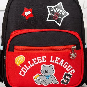 Рюкзак школьный, 2 отдела на молниях, 2 наружных кармана, 2 боковых кармана, цвет чёрный/красный